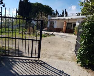 Land for sale in Olvera