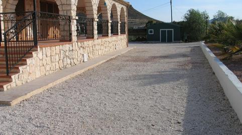 Finca rústica en venta en Calasparra, Murcia - imagen 4 Foto 4 de Finca rústica en venta en Calasparra, Murcia