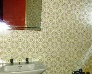 Bathroom of Flat for sale in Bilbao 