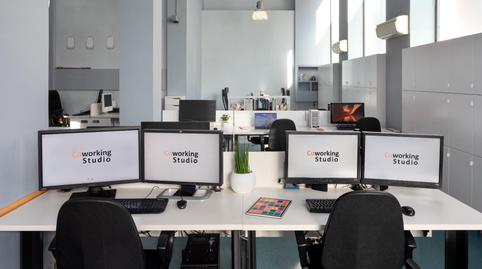 Oficina de alquiler en Travesía de José Arcones Gil, Pueblo Nuevo, Madrid - imagen 3 Foto 3 de Oficina de alquiler en Travesía de José Arcones Gil, Pueblo Nuevo, Madrid