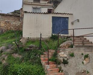 Außenansicht von Wohnung zum verkauf in Cortes de Pallás