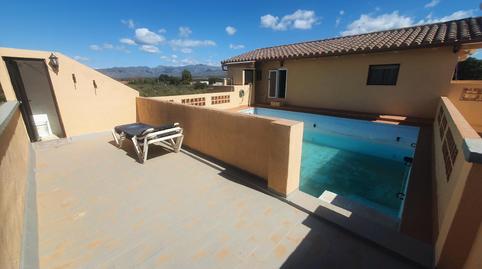 Photo 5 of House or chalet for sale in Extraradi Diseminats, 22, Aldover, Tarragona