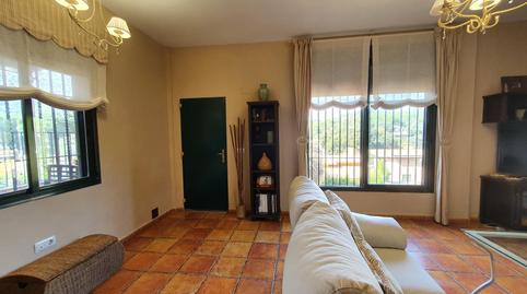 Photo 5 of House or chalet for sale in Santa Maria de Trassierra, Córdoba