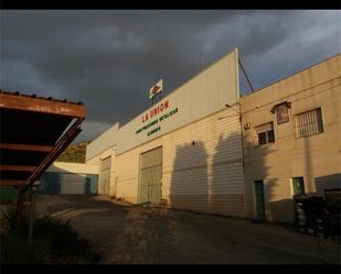 Vista exterior de Nau industrial en venda en Jamilena amb Aire condicionat