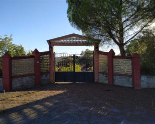 Residencial en venda en Castilblanco de los Arroyos