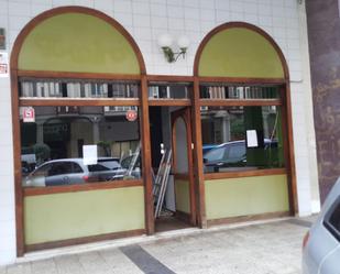 Premises to rent in Calle Euskal Herria, Ibarra