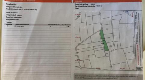 Photo 2 of Non-constructible Land for sale in Calle San Jerónimo, Javalí Viejo, Murcia