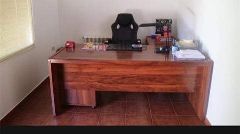 Casa o xalet en venda a Calle Héroes de la Independencia, Fuente el Fresno, Ciudad Real - imatge 5 Foto 5 de Casa o xalet en venda a Calle Héroes de la Independencia, Fuente el Fresno, Ciudad Real