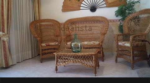 Casa o xalet en venda a Calle Héroes de la Independencia, Fuente el Fresno, Ciudad Real - imatge 4 Foto 4 de Casa o xalet en venda a Calle Héroes de la Independencia, Fuente el Fresno, Ciudad Real