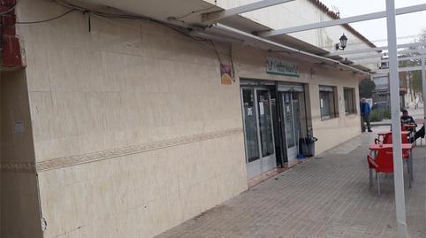 Photo 2 of Industrial buildings for sale in Calle Pablo Neruda, El Baladre, Valencia