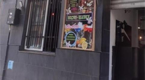 Photo 2 of Premises to rent in Calle Benicarló, 2, Zona Avenida del Mar, Castellón