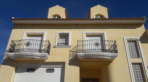 Single-family semi-detached for sale in Calle Guillermo Simonelli, Zurgena, Almería - image 5 Photo 5 of Single-family semi-detached for sale in Calle Guillermo Simonelli, Zurgena, Almería