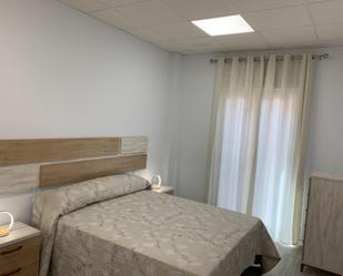 Apartament de lloguer a Avinguda Juan Pablo II, 5, Guadalupe