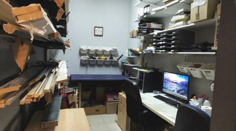 Foto 2 von Geschaftsraum zum Verkauf in Calle Fray Juan de Zumarraga, 8, Durango, Bizkaia