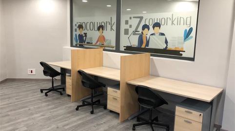 Photo 2 of Office to rent in Avenida de España, 23b, Las Conejeras - Esparragal, Madrid