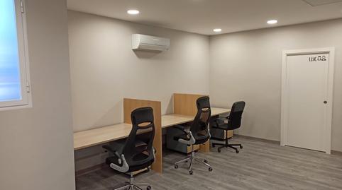 Photo 4 of Office to rent in Avenida de España, 23b, Las Conejeras - Esparragal, Madrid