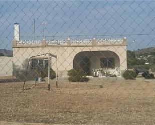 Vista exterior de Casa o xalet en venda en Aspe amb Terrassa