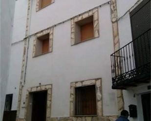 Vista exterior de Casa o xalet en venda en Quesada amb Terrassa