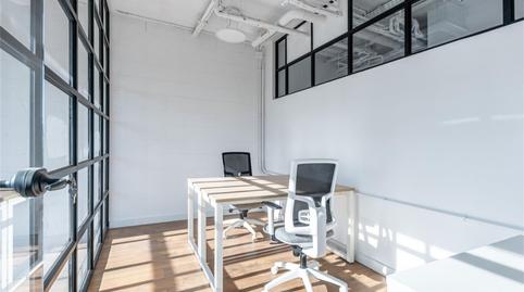 Oficina de lloguer a Avenida Manuel Fraga Iribarne, 15, La Colina, Málaga - imatge 2 Foto 2 de Oficina de lloguer a Avenida Manuel Fraga Iribarne, 15, La Colina, Málaga