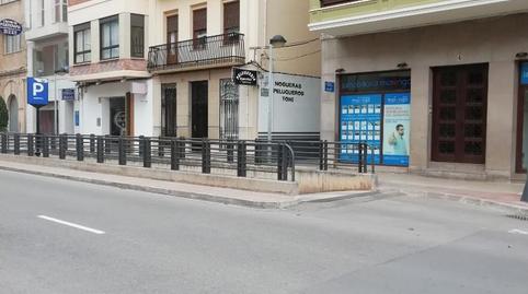 Photo 3 of Garage for sale in Avenida de la Mura, Cariñena - Carinyena, Castellón