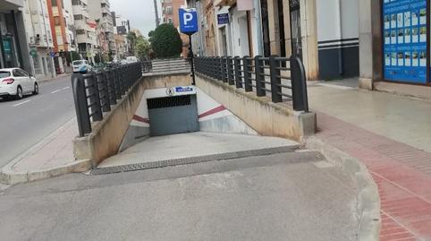 Photo 2 of Garage for sale in Avenida de la Mura, Cariñena - Carinyena, Castellón