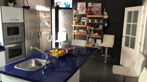 Casa adosada en venda a Calle de la Granaína, Pilas, Sevilla - imatge 3 Foto 3 de Casa adosada en venda a Calle de la Granaína, Pilas, Sevilla