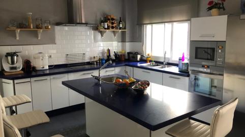 Casa adosada en venda a Calle de la Granaína, Pilas, Sevilla - imatge 4 Foto 4 de Casa adosada en venda a Calle de la Granaína, Pilas, Sevilla