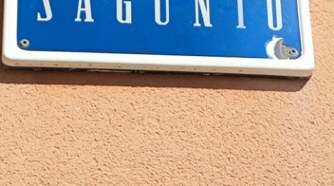 Photo 3 of Garage to rent in Calle Agustina de Aragón, 8, Villanueva de Gállego, Zaragoza