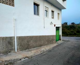 Vista exterior de Local en venda en  Palma de Mallorca amb Aire condicionat i Calefacció