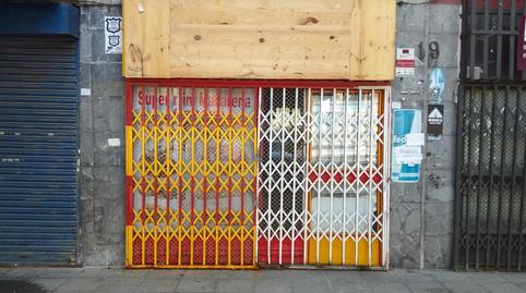 Oficina de lloguer a Calle Diamante, 19, El Torrejón - El Cerezo, Sevilla - imatge 2 Foto 2 de Oficina de lloguer a Calle Diamante, 19, El Torrejón - El Cerezo, Sevilla