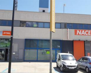 Vista exterior de Nau industrial de lloguer en  Zaragoza Capital amb Aire condicionat