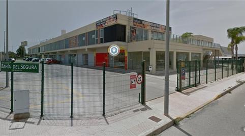 Photo 3 of Premises to rent in Calle Mar Mediterráneo, San Fulgencio, Alicante