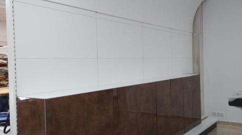 Photo 4 of Premises for sale in Calle Camilo José Cela, Playa de la Fontanilla, Málaga