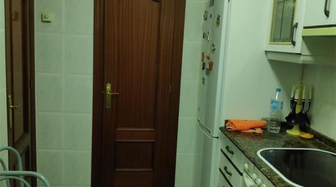 Foto 2 de Finca rústica en venda a Calle Real, 110, Caminreal, Teruel