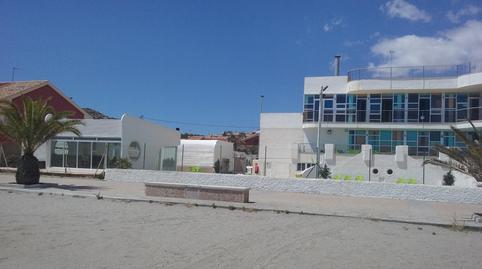 Premises to rent in Paseo de la Florida, 59, Los Urrutias, Cartagena - image 2 Photo 2 of Premises to rent in Paseo de la Florida, 59, Los Urrutias, Cartagena