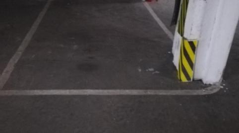 Foto 2 de Garatge de lloguer a Calle Zulueta, 5, Neguri, Bizkaia