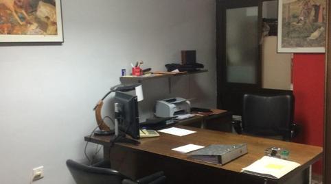 Photo 3 of Premises for sale in Calle Real, 44, Villanueva de la Reina, Jaén