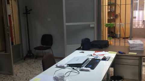 Photo 5 of Premises for sale in Calle Real, 44, Villanueva de la Reina, Jaén