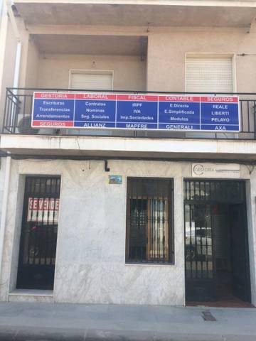 Local comercial en Venta en Calle Real, 44 en Villanueva de la Reina