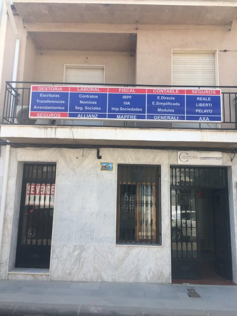 Vista exterior de Local en venda en Villanueva de la Reina amb Aire condicionat i Calefacció