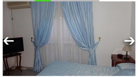 Casa adosada en venda a Calle Licenciado a Castillo, 16, Los Molares, Sevilla - imatge 5 Foto 5 de Casa adosada en venda a Calle Licenciado a Castillo, 16, Los Molares, Sevilla