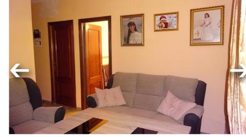 Casa adosada en venda a Calle Licenciado a Castillo, 16, Los Molares, Sevilla - imatge 3 Foto 3 de Casa adosada en venda a Calle Licenciado a Castillo, 16, Los Molares, Sevilla