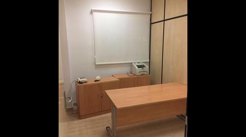 Foto 2 de Oficina de lloguer a Avenida de Los Hermanos Granda, 21, Rejas, Madrid