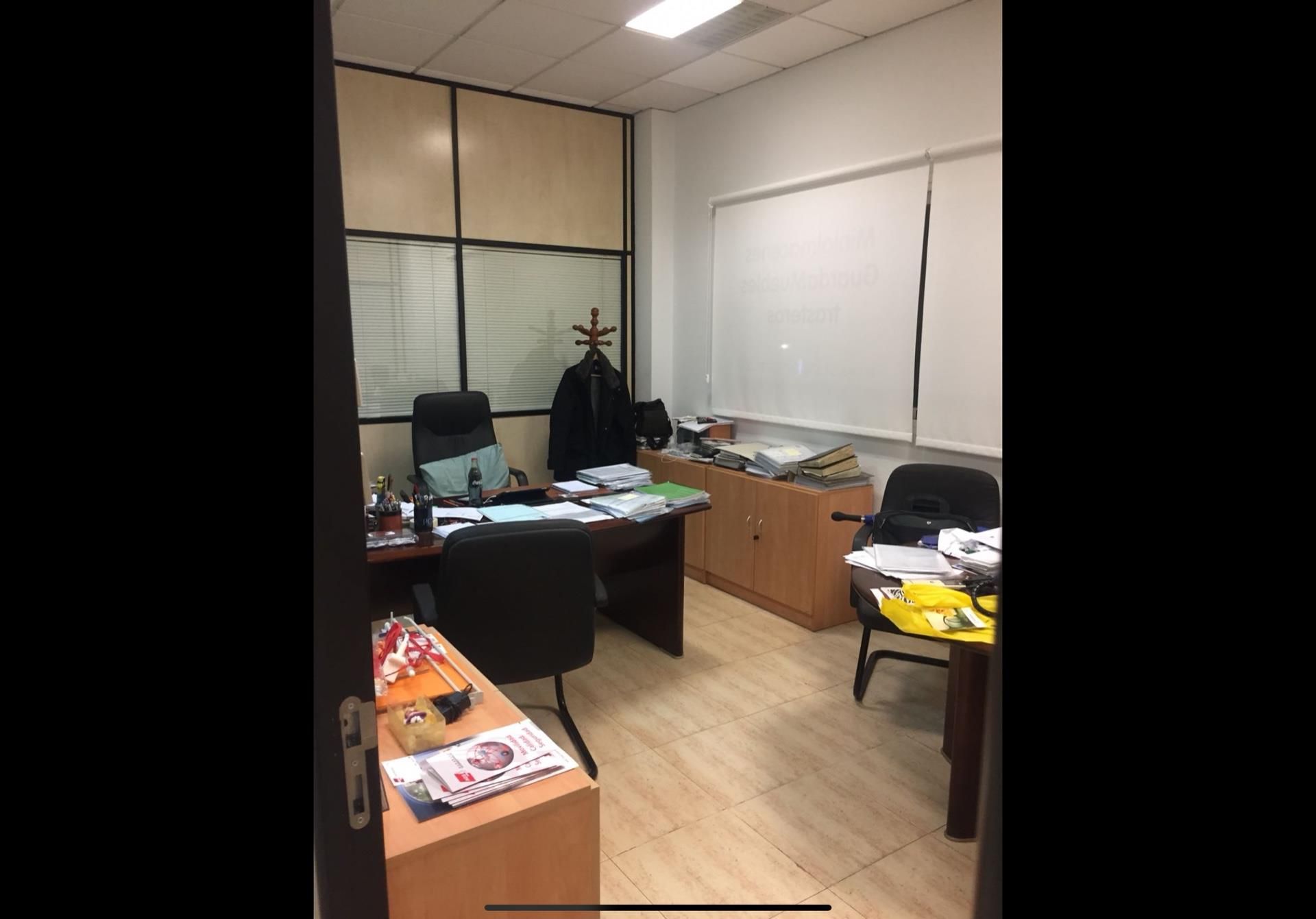Office to rent in Avenida de los Hermanos Granda, 21, Rejas