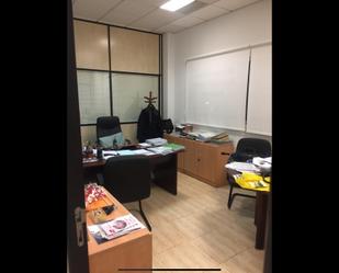 Office to rent in Avenida de Los Hermanos Granda, 21, Rejas