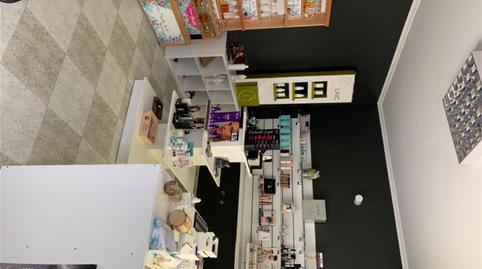 Photo 3 of Premises for sale in Calle Jesús, Fuente de Cantos, Badajoz