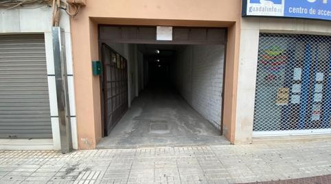 Foto 2 de Garatge en venda a Avenida de la Estación, Puente Genil, Córdoba