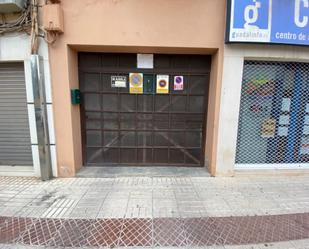 Parking of Garage for sale in Puente Genil