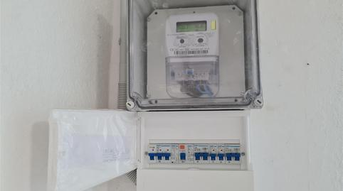 Foto 4 de Oficina en venda a Carrer de França, 13, Can Baró,  Barcelona Capital