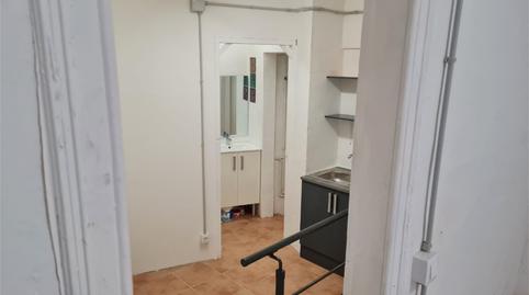 Foto 5 de Oficina en venda a Carrer de França, 13, Can Baró,  Barcelona Capital